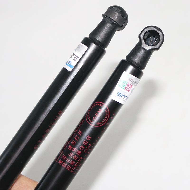 Car-styling Front Hoods Bonnets Gas Spring Strut Lifters for Kia SORENTO III (UM) (2015--2022) 81161-C5000