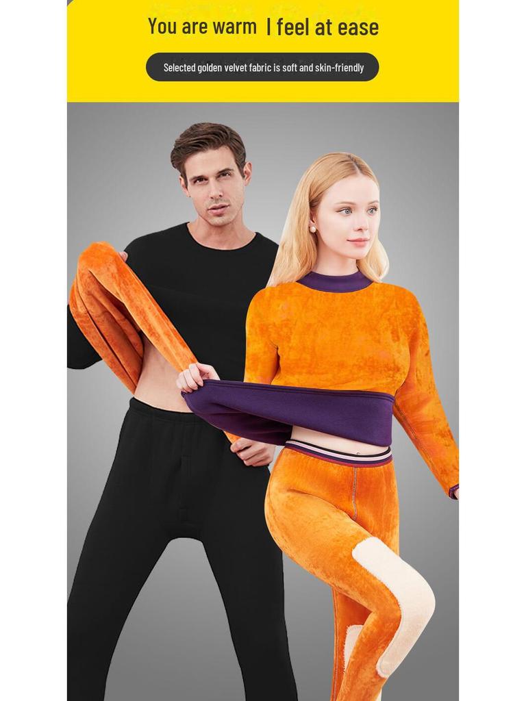 Men's and Women's Plus Velvet Thick Thermal Underwear Suit for Middle-aged and Elderly - Solid Color Winter Set