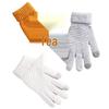 Exclusive Thickened Touchscreen Gloves - Unisex, Autumn/Winter, Velvet Lined, Warm & Cold-Proof