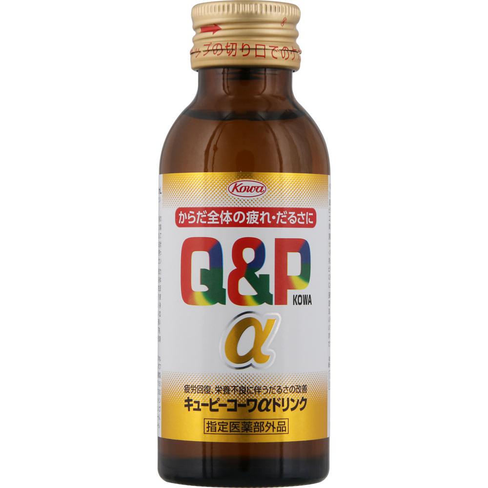 Kowa Kewpie Kowa a Drink 100mL X 10 (Designated Quasi-Drug) Quasi-drugs Physical Fatigue & Nutritional Support (Vitamins) Efficacy: Nutritional suppor