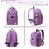 Vaschy Backpack for Men and Large Perfect for and Purple Women, Capacity, Dual-Layer Design, Lightweight, Waterproof, Commuting, Travel, Commuting,
