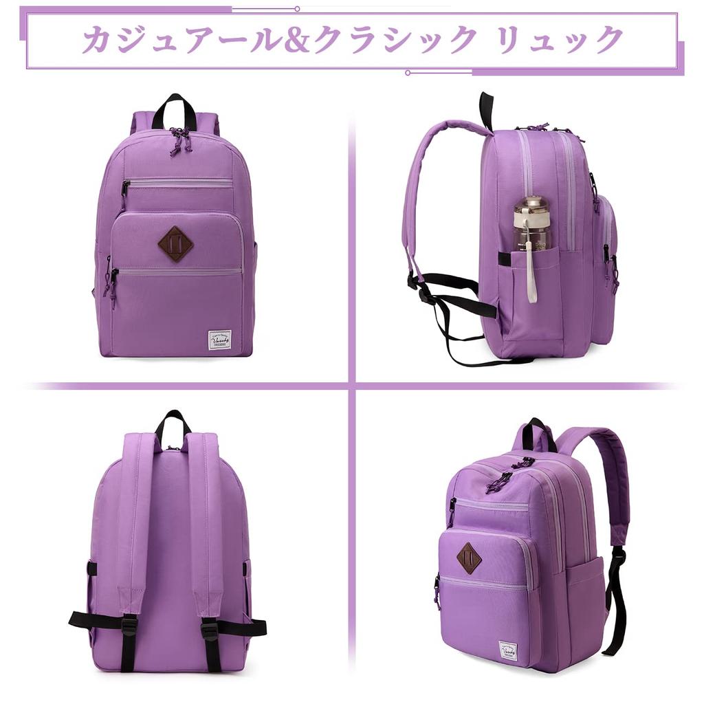 Vaschy Backpack for Men and Large Perfect for and Purple Women, Capacity, Dual-Layer Design, Lightweight, Waterproof, Commuting, Travel, Commuting,