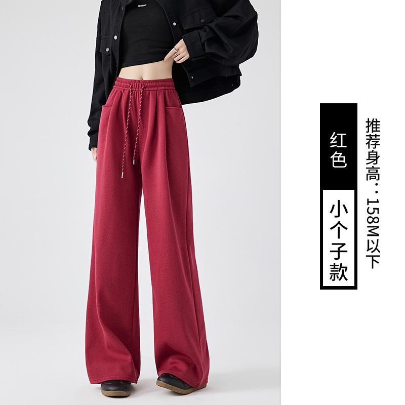 Gray sweatpants women's spring and autumn new loose lazy straight sweatpants small casual mopping wide-leg pants