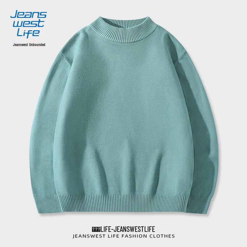 JEANSWEST LIFE Men's Semi-High Neck Knit Sweater