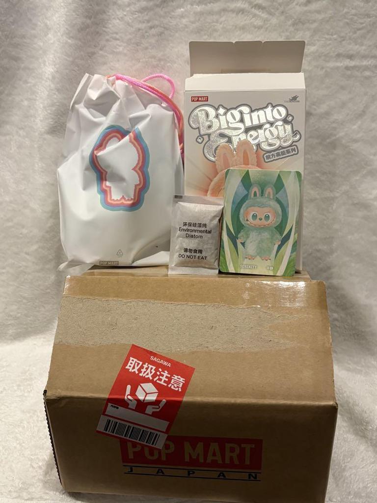 [USED] Genuine POP MART Lovebu Big into Energy SERENITY