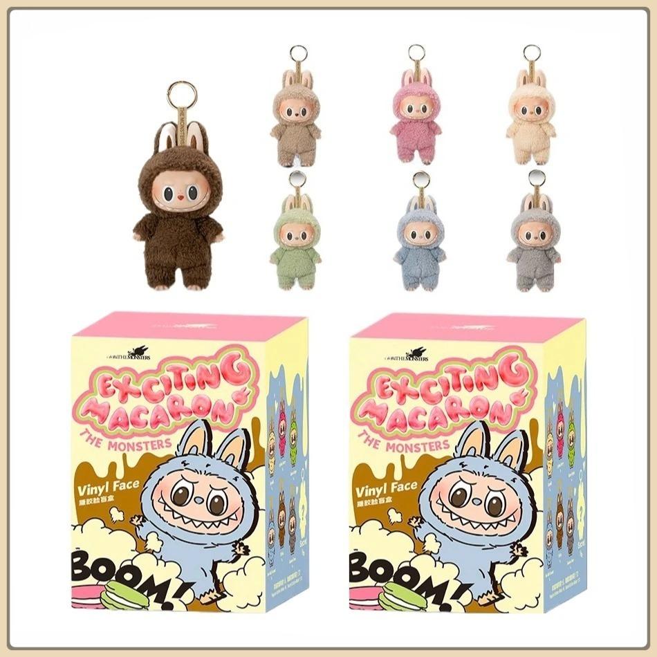 1:1 Wysokiej Jakości Figurki Akcji Anime w Pudełku Niespodzianka Słodkie Tajemnicze Pudełko Pluszowa Winylowa Lalka Brelok Dekoracyjne Akcesoria Prezenty Urodzinowe