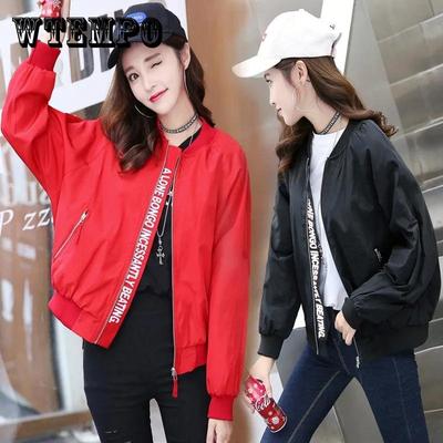 Baseballjacke Damen Locker Kurz Einfarbig Tasche Reißverschluss Basic Jacke Herbst Übergröße Oberbekleidung