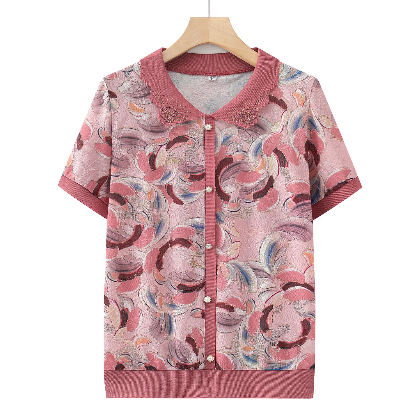 

Mom s Summer Ice Silk Short-Sleeve T-Shirt Set - Elegant & Comfortable for Middle-Aged and Elderly Women XL (80-100 lbs)