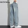 Zengzhi Herren Jeans aus Tencel, locker, gerade geschnitten