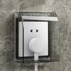 Wall-Mounted Switch Protective Cover Self-Adhesive Enlarged Plastic Socket Waterproof Box 86 Type Electric Plug Cover Bathroom