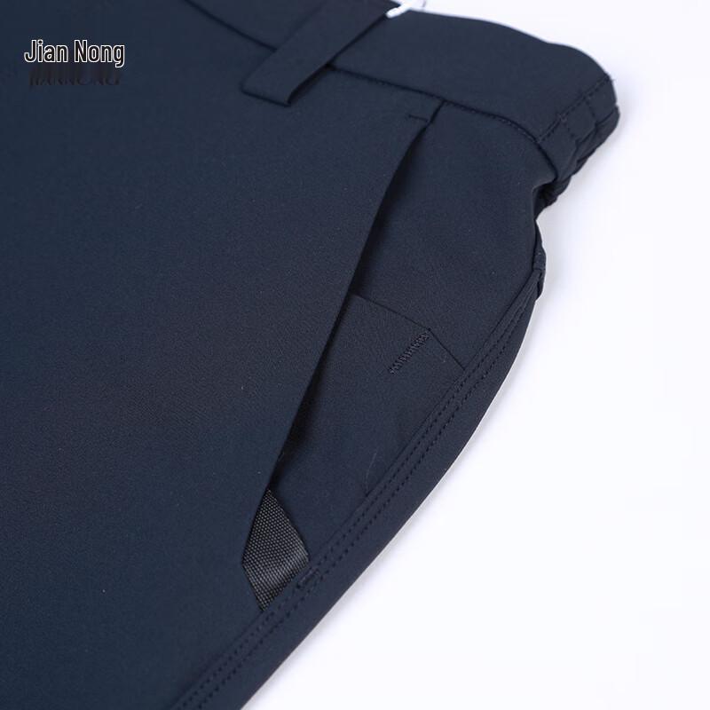 Jian Nong N Unisex Breathable Casual Sport Pants