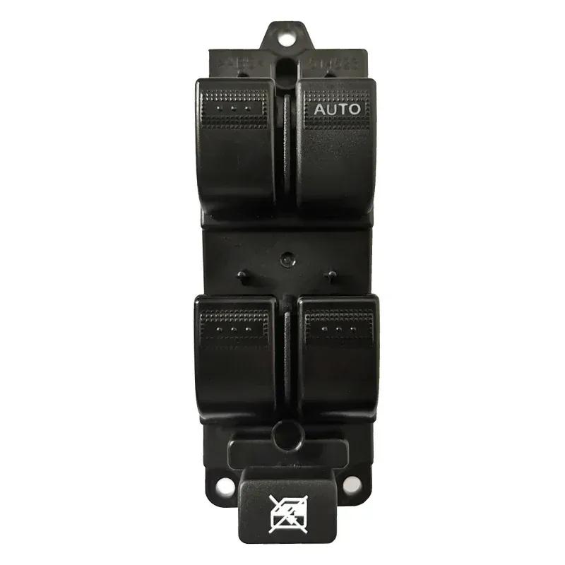 Front Right Electric Power Window Master Control Switch RHD for Mazda B2500 B4000 1998 1999 2000 2001 2002 2003 2004 2005 2006