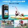 UYIKOO Action Miniature Vlog Wearable Camera for and Pet Recording Camera, Camera, Vlogging, Travel, Outdoors, Sports,