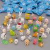Mini Animal Surprise Blind Bag Toys for Kids - Fun, Individually Wrapped, Perfect for Rewards