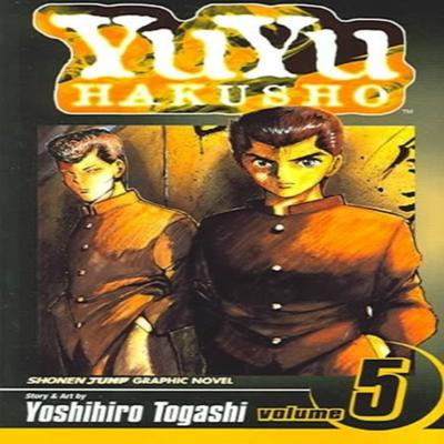 YuYu Hakusho Vol. 5 by Yoshihiro Togashi Paperback Book 9781591165217