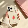 Guava Is Suitable for Anti-drop Apple 15 Mobile Phone Case, the New Niche 17PM Female iPhone17/16PRO Protective Case.