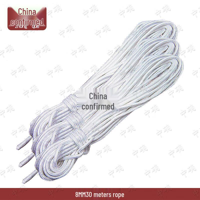 Zhongque Marine Anchor Rope