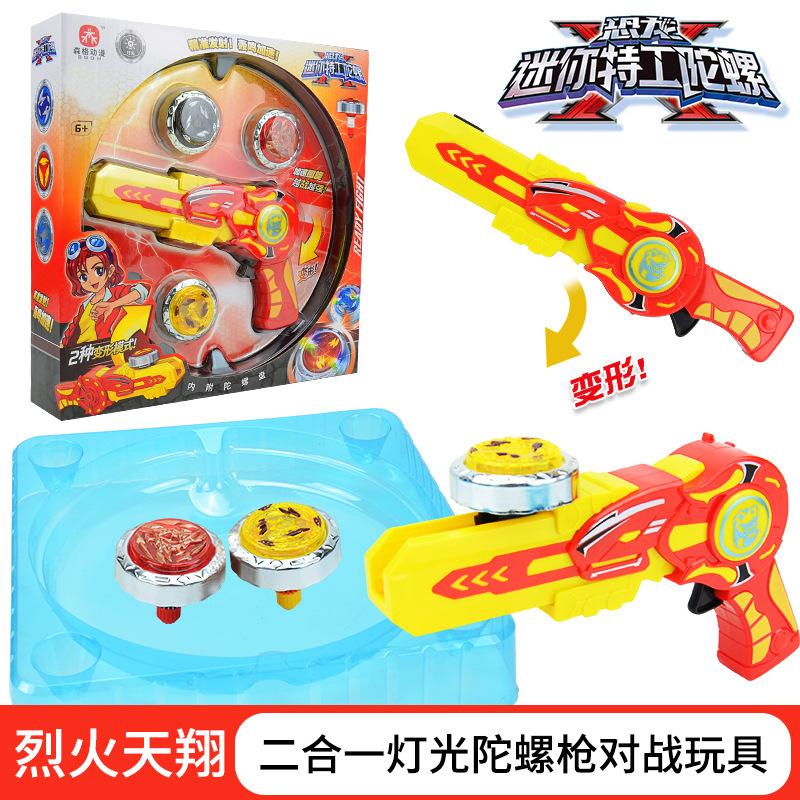 

Боевой Деформирующийся Гироскоп Игрушка Запускатель Дети Мальчик Светящийся Сплав Боевой Гироскоп Диск Набор