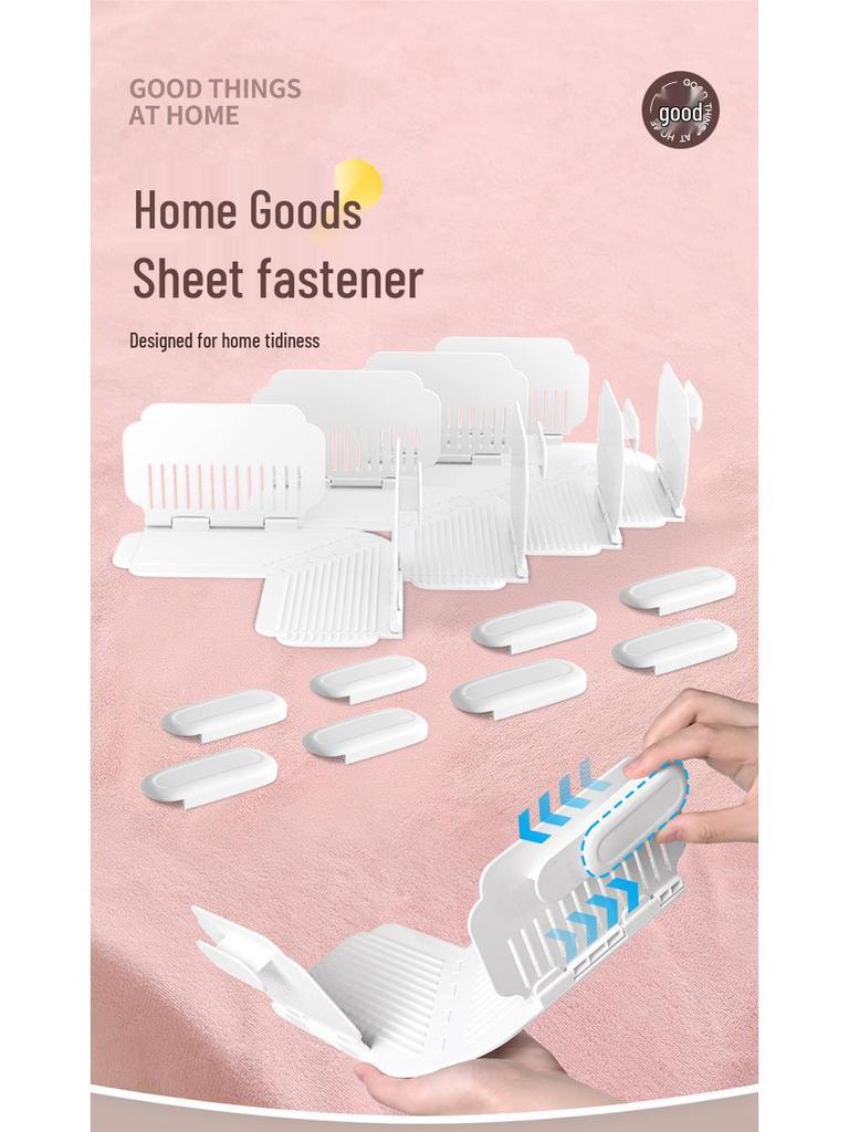 Anti-Shift Clip: Multi-Purpose Bed Sheet & Duvet Fixer for Home