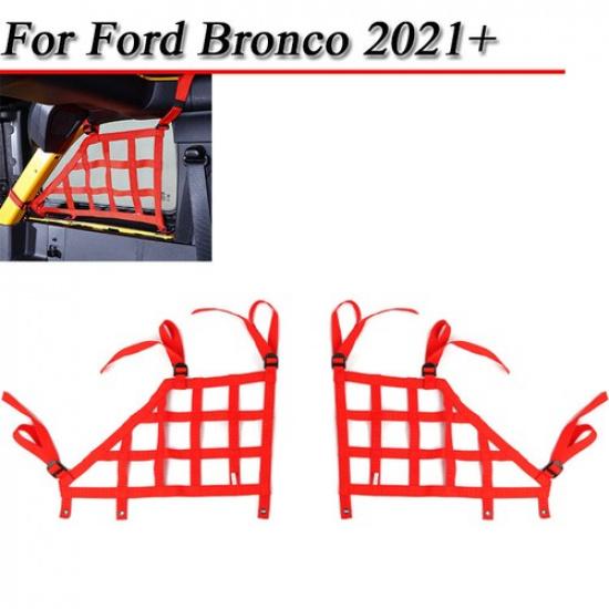 

For Ford Bronco 21+ 4Door Red Rear Cargo Trunk Side Isolation Restraint Net Mesh