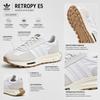 adidas Retropy E5 White Gum Unisex Sneakers Crystal-White Matte-Silver Cloud-White H03075