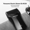 Panasonic Electric Shaver RC30 Japanese Imported Blades Dry/Wet Dual Shaving Fully Washable