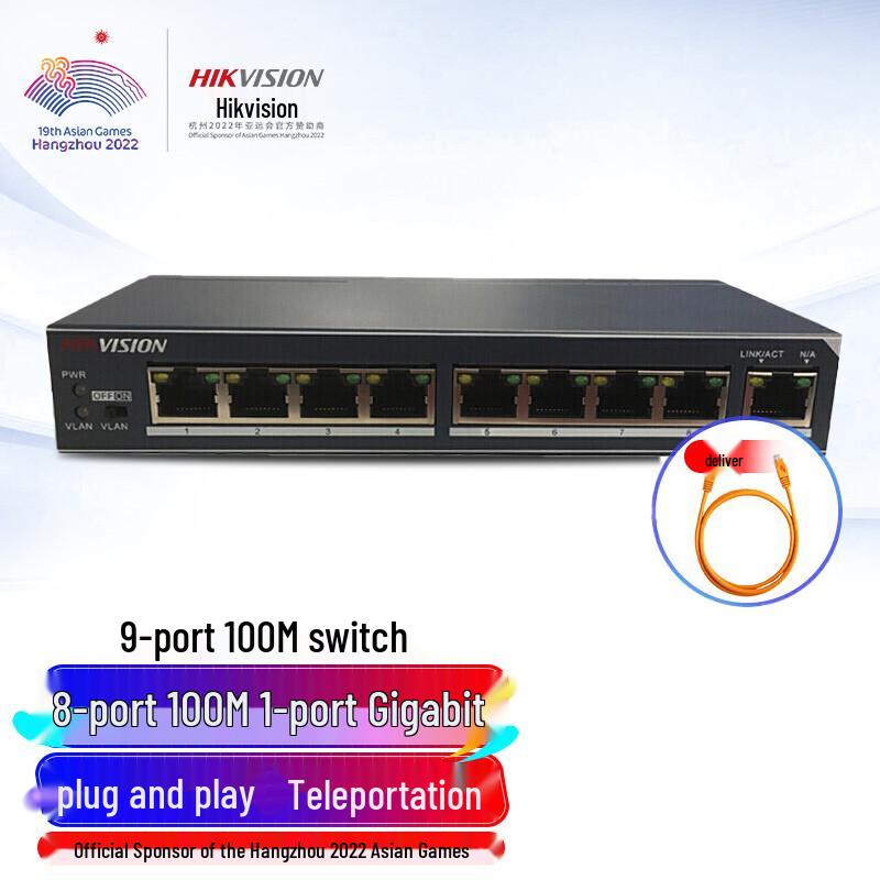 

Hikvision 5-Port 100Mbps POE Ethernet Switch CN plug (adapter included)
