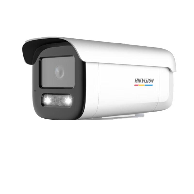 

Hikvision 4MP Outdoor Full-Color Smart PoE Bullet Camera