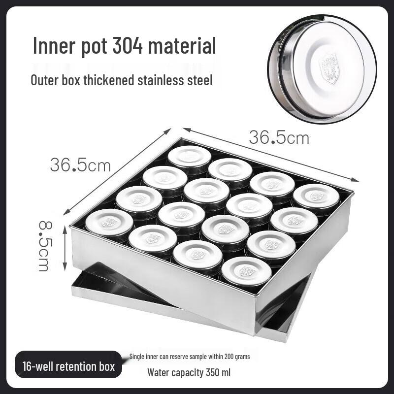Danshizhiyuan 304 Stainless Steel Food Sample Container Set