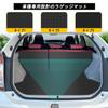 YORKNEIC Toyota Prius Luggage Mat Trunk Seat Back Cargo Back Synthetic Type B (30 Series, 2009-2011), Vehicle-Specific Mat, Cover, Mat, Mat, Leather,