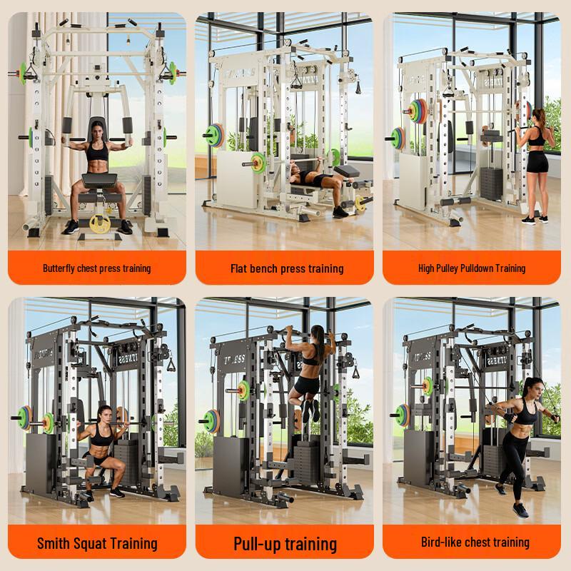 Yueji Tiger Multi-functional Smith Machine Trainer