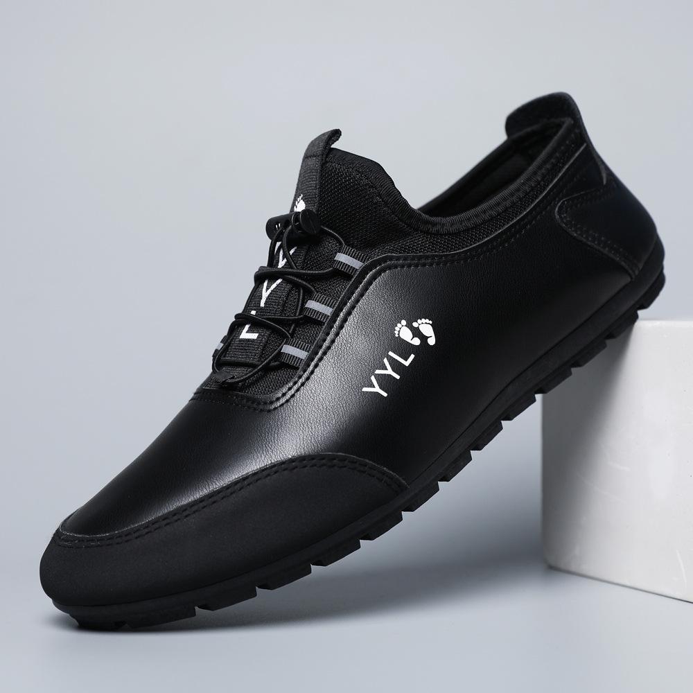 

2025 осенняя мужская обувь из мягкой кожи повседневная дышащая кожаная обувь мужская осенняя универсальная обувь Doudou корейская версия белой обуви для мужчин 39 чёрный