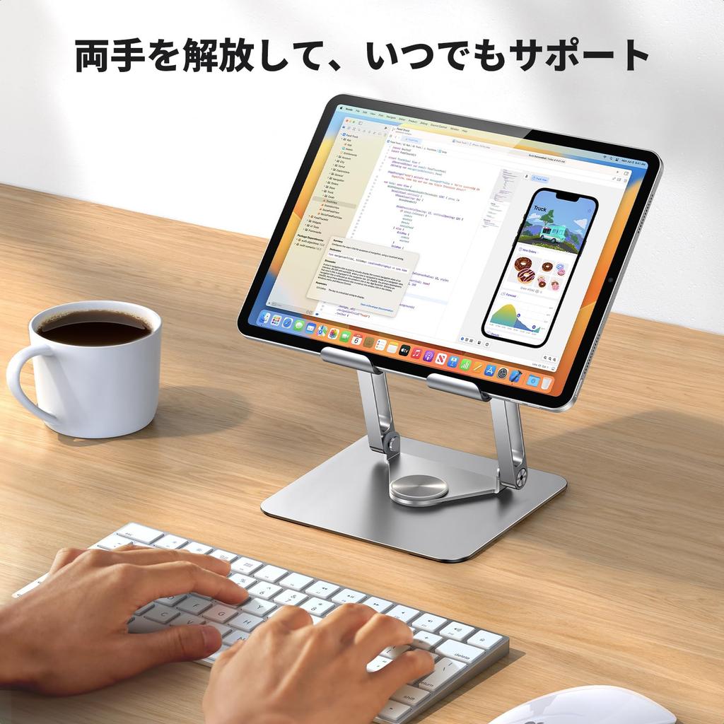 UGREEN iPad Stand Adjustable Height and Angle Tablet Ergonomic Aluminum Compatible with iPad 10th Air Surface and Two Switch Inch - 360° Rotating,