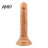 Unisex Suction Cup Penis Dildo Vagina Massage Anal Stimulation Masturbation Toy
