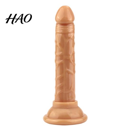 Unisex Suction Cup Penis Dildo Vagina Massage Anal Stimulation Masturbation Toy