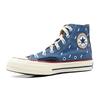 Converse 1970s Chuck Taylor All Star hi Casual Fashion High Top Canvas Unisex Light Blue