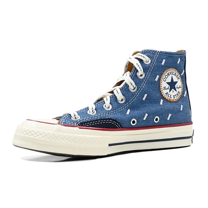 Converse 1970s Chuck Taylor All Star Hi Casual Fashion High Top Canvas Unisex Light Blue