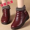 Winter Damen Kurzstiefel Mittelalterliche und Ältere Leute Baumwollschuhe Warm und Rutschfest Flache Stiefel