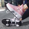 Four-wheel Runaway Shoes, Teenagers, Children, Primary and Secondary School Students, Deformed Shoes, New Second-generation Retractable Roller Skates
