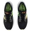 New Balance FuelCell SuperComp Trainer v3 Schwarz Gebleichtes Limettengrün - MRCXLB4