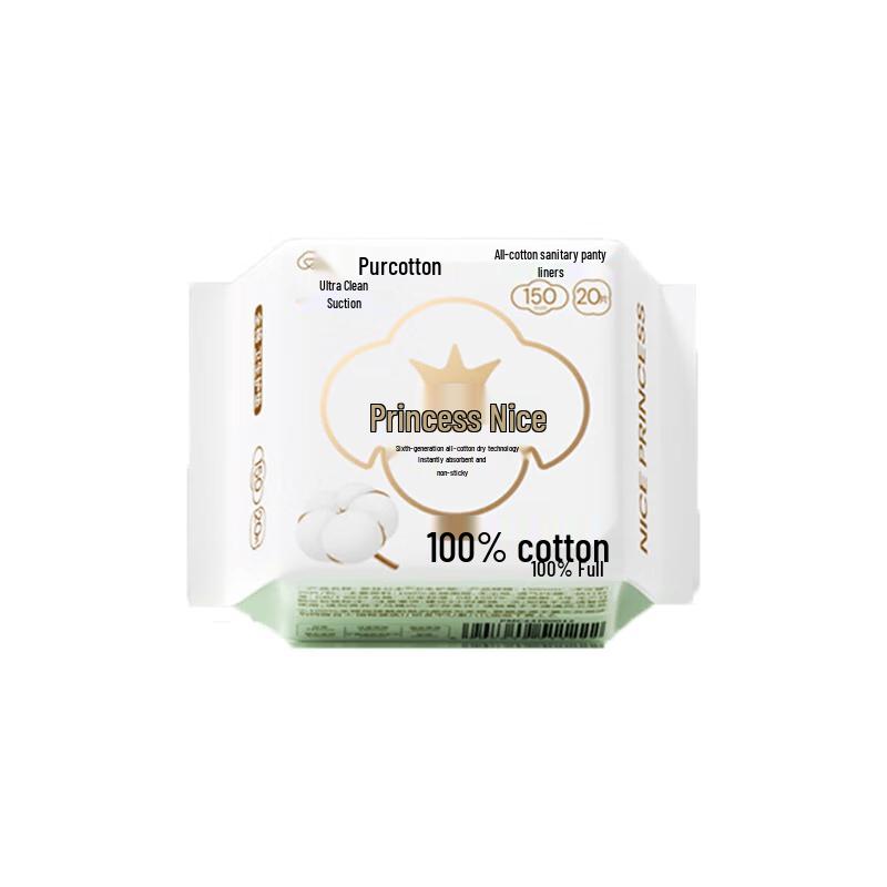 PurCotton Nice Princess Ultra Clean Absorbent Ultra-Thin Cotton Panty Liners