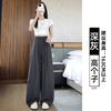 navy blue anti-wrinkle tencel linen pants women's summer thin new loose wide-leg cool pants ice silk pants