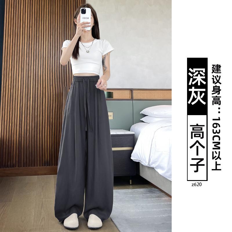 navy blue anti-wrinkle tencel linen pants women's summer thin new loose wide-leg cool pants ice silk pants