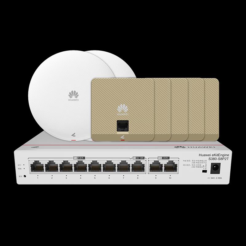 Huawei Whole-House WiFi 6 AP System (CN version)