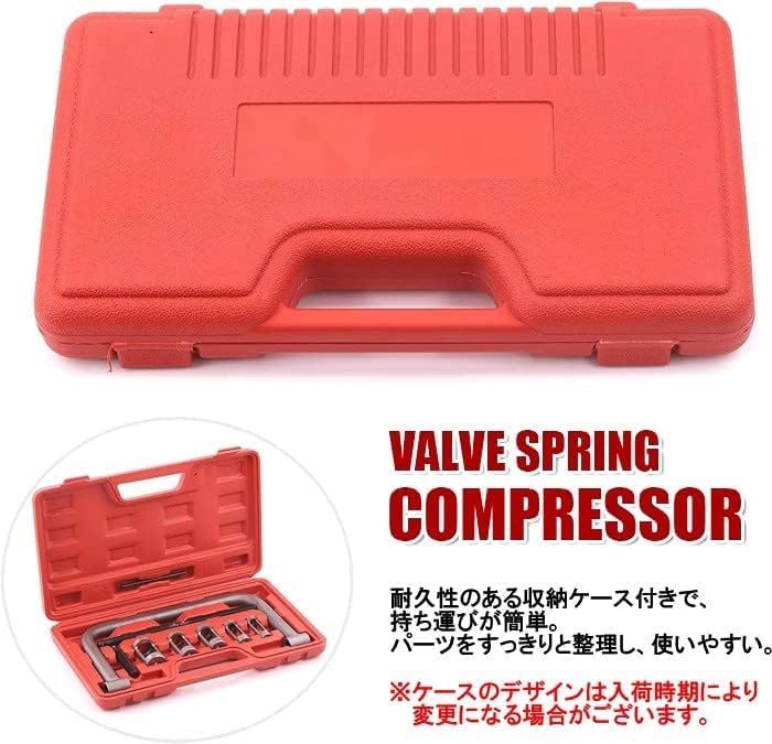 Crosswork Valve Spring Compressor Set Maintenance /