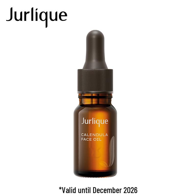 

Jurlique Calendula Care Oil 9ML
