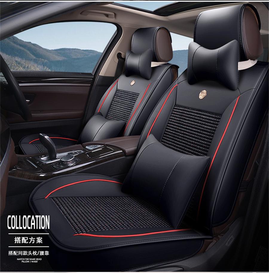 Universal Luxury Deluxe Edition Full Seat PU Leather & Ice Silk Car Seat Cover Cushion Pad 6D Surround Breathable With Headrests and Waist Pillows
