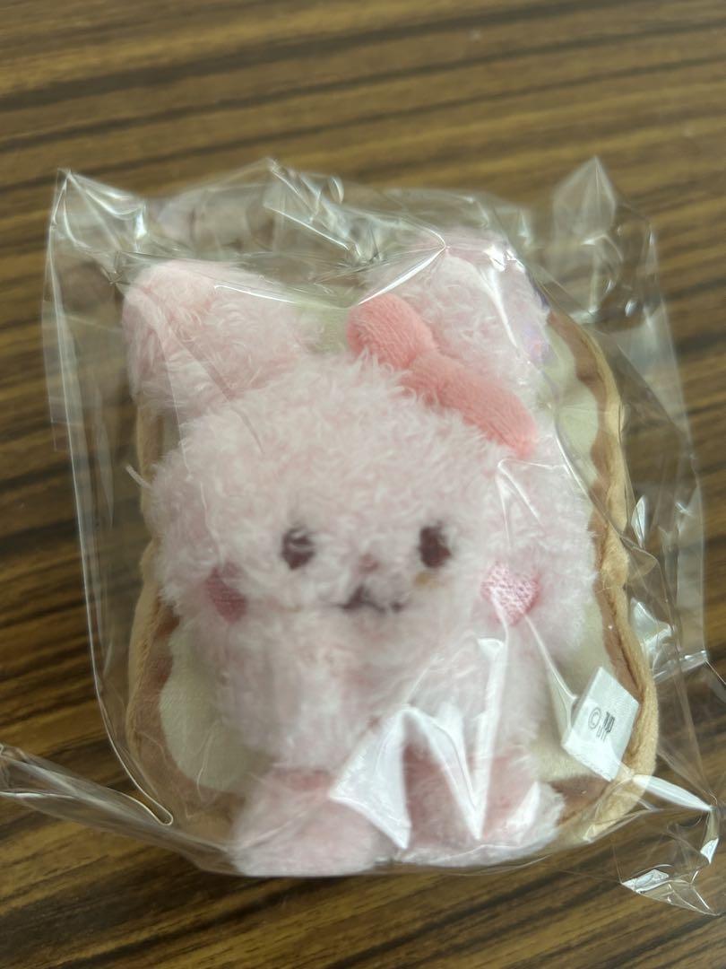 

[USED] NiziU Miihi keychain