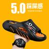 Summer Men's Slippers Trend Versatile Personality Indoor Bathroom Non-slip Thick Bottom Stepping On Shit Feeling One-word Travel Sandals