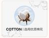 Four Seasons Light Luxury Men's Casual Pants Including Lyocell